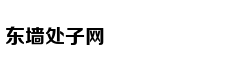 《自然》：揭示褪黑素受体结构，